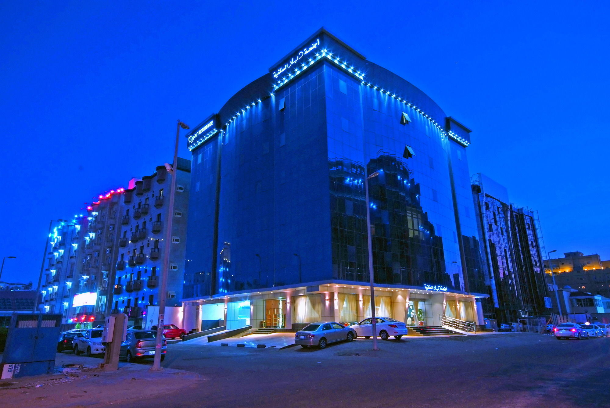 Jeddah Blue Hotel Εξωτερικό φωτογραφία